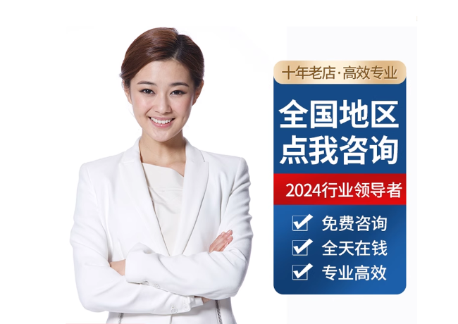 鹰手营子矿离职公积金代提