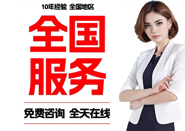 鹰手营子矿在职公积金代提